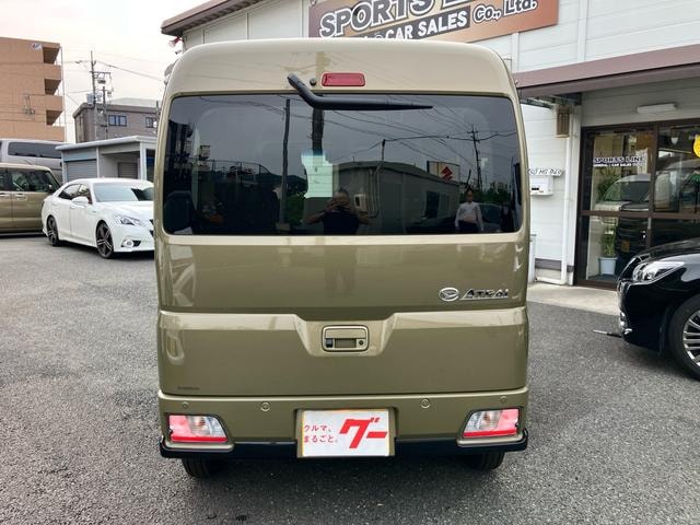 Миниатюра 32