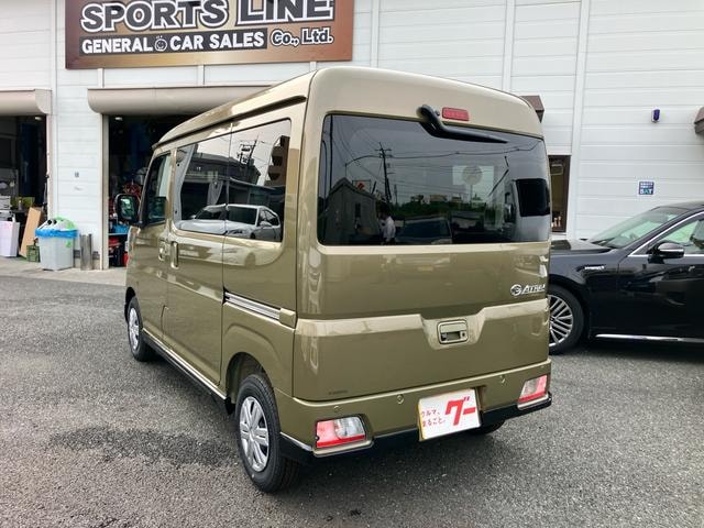 Миниатюра 33