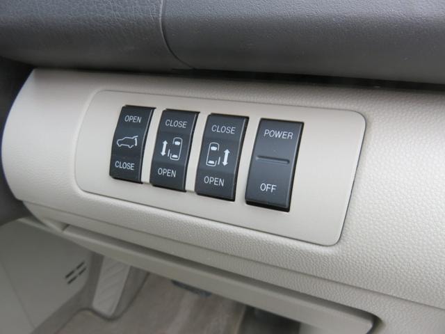 Миниатюра 18