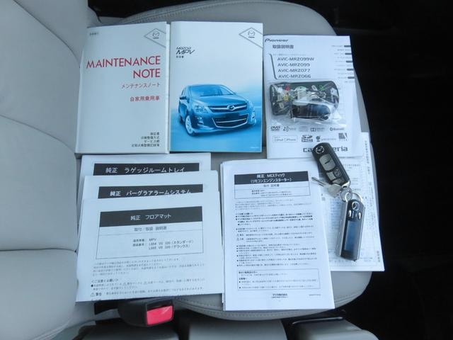 Миниатюра 67