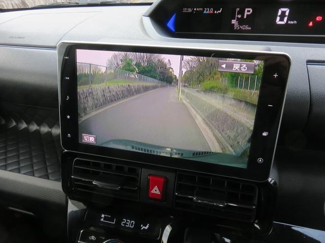 Миниатюра 24