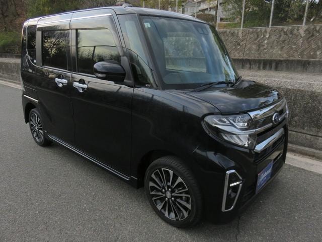 Миниатюра 39