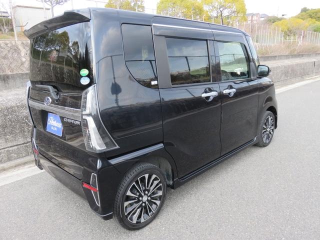 Миниатюра 40