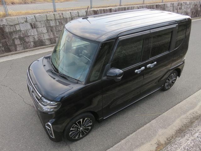 Миниатюра 42