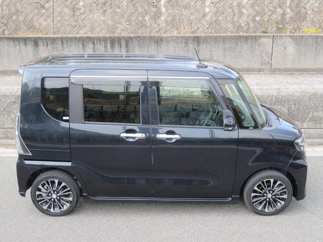 Миниатюра 43