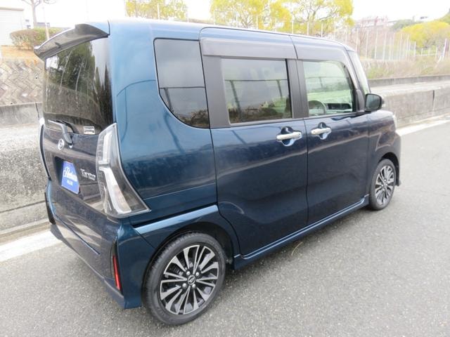 Миниатюра 56