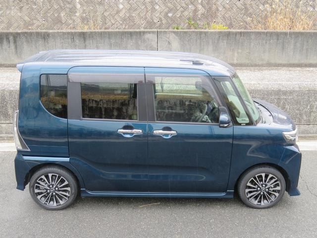 Миниатюра 59