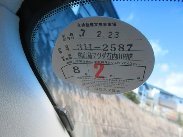Миниатюра 77