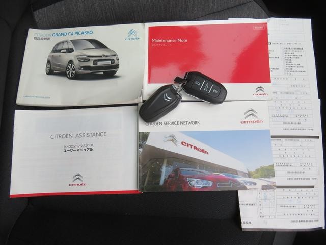 Миниатюра 17