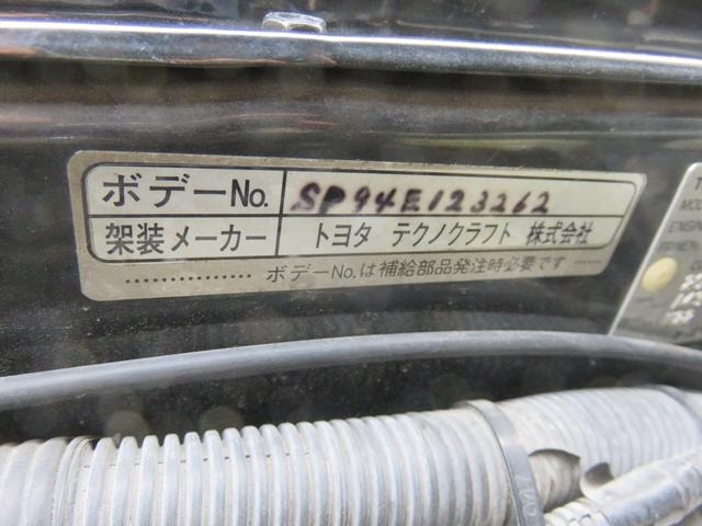 Миниатюра 65