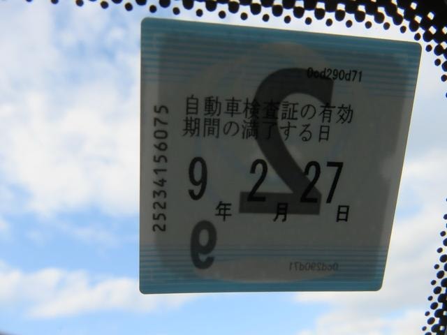Миниатюра 66