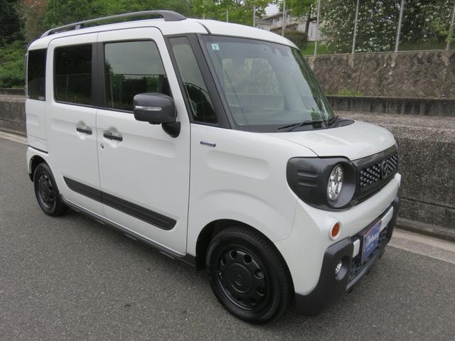 Миниатюра 16