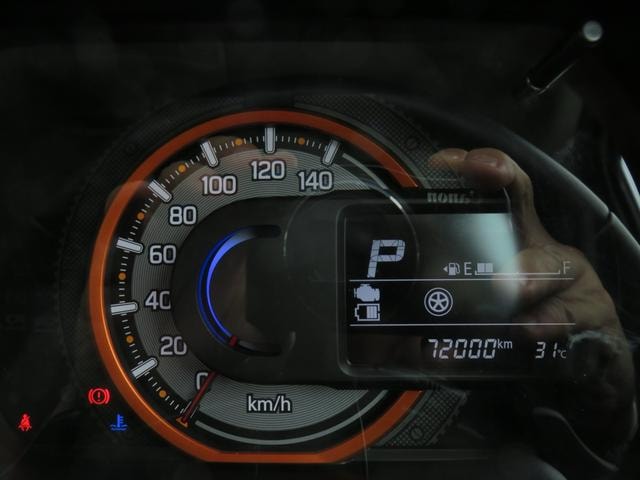 Миниатюра 39