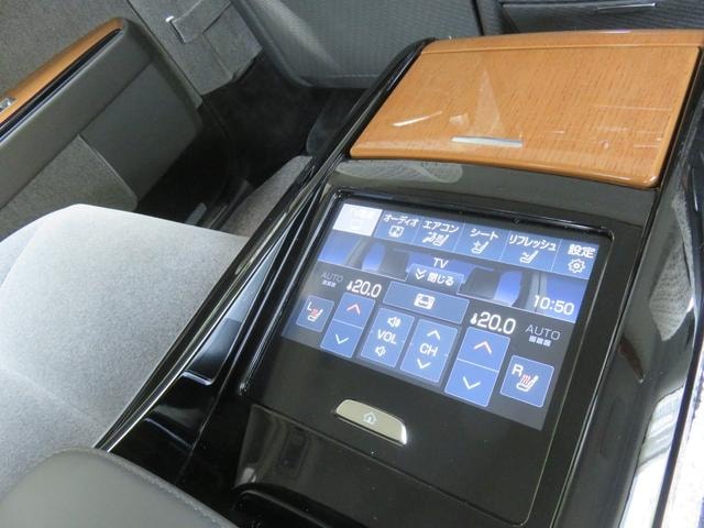 Миниатюра 20