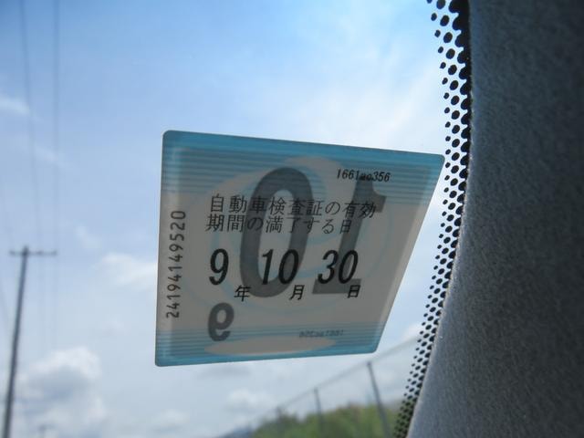Миниатюра 78