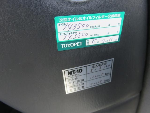 Миниатюра 76