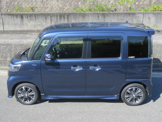 Миниатюра 67