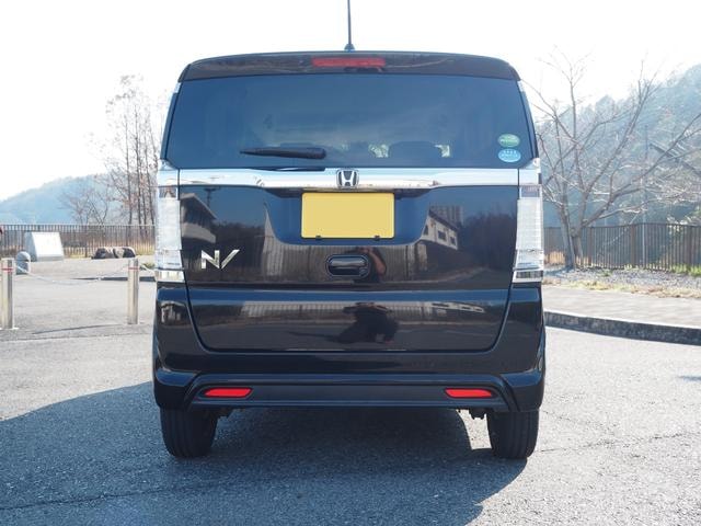 Миниатюра 7