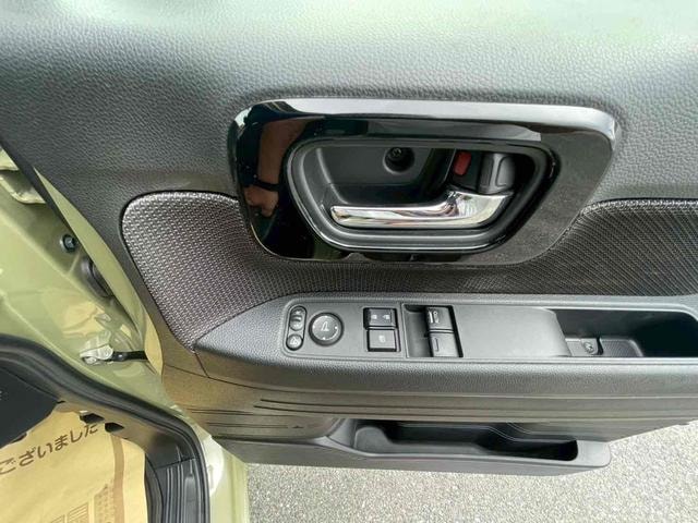 Миниатюра 12