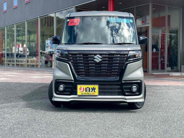 Миниатюра 12