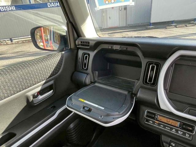 Миниатюра 38