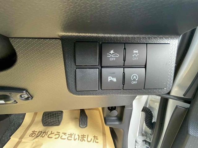 Миниатюра 11