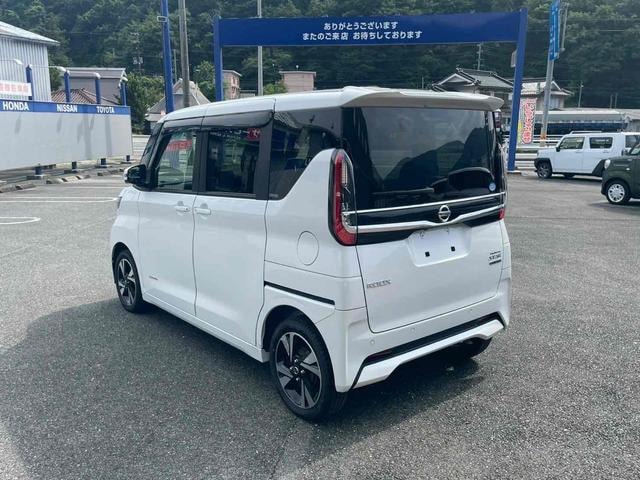 Миниатюра 17