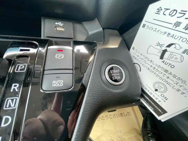Миниатюра 37