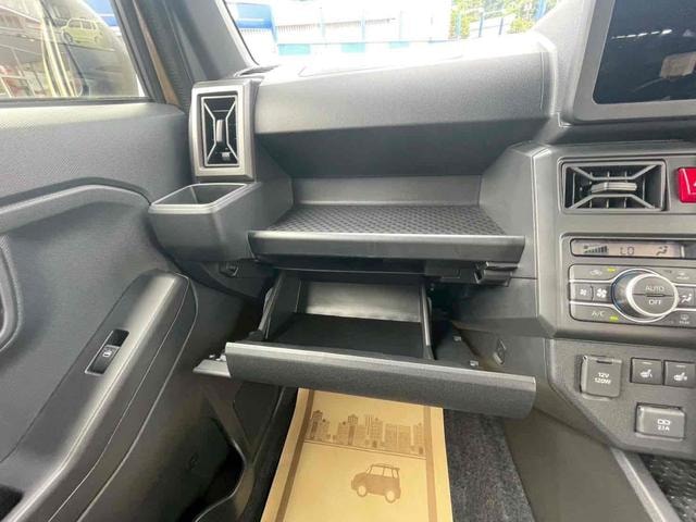 Миниатюра 10