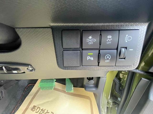 Миниатюра 9