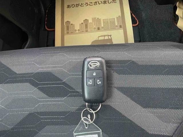 Миниатюра 37