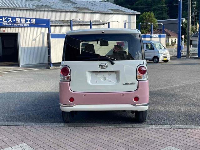 Миниатюра 15