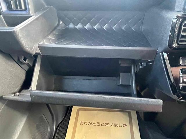 Миниатюра 45