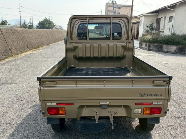 Миниатюра 9