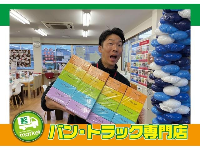 Миниатюра 46