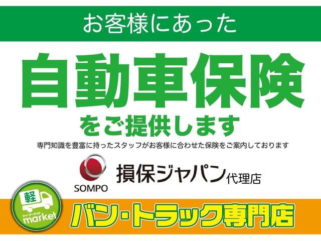 Миниатюра 57