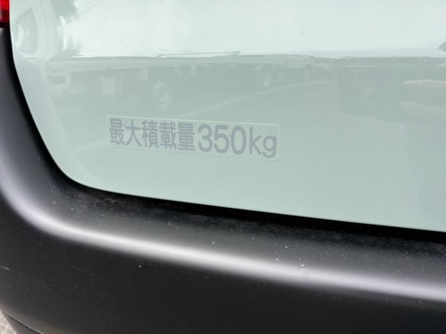 Миниатюра 35