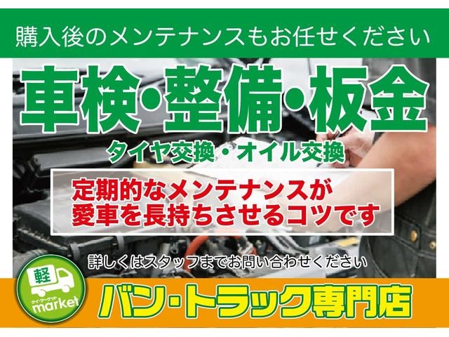 Миниатюра 56