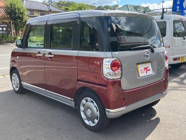 Миниатюра 22
