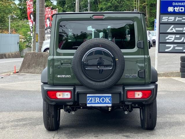 Миниатюра 18