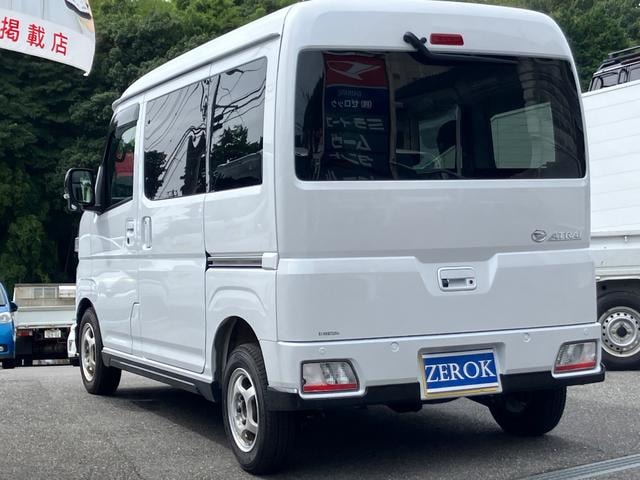 Миниатюра 18