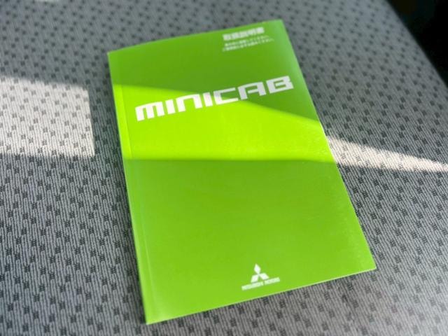 Миниатюра 45