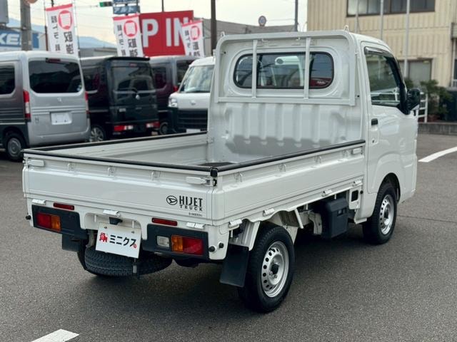 Миниатюра 47
