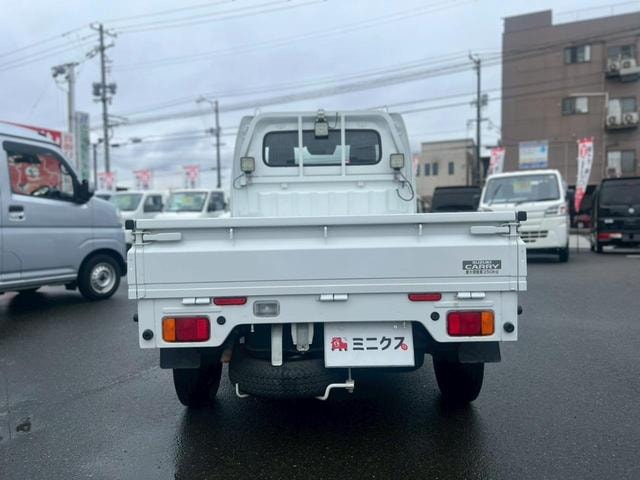 Миниатюра 52