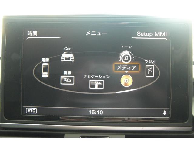 Миниатюра 10