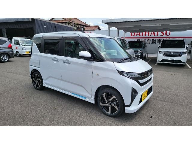 Миниатюра 12
