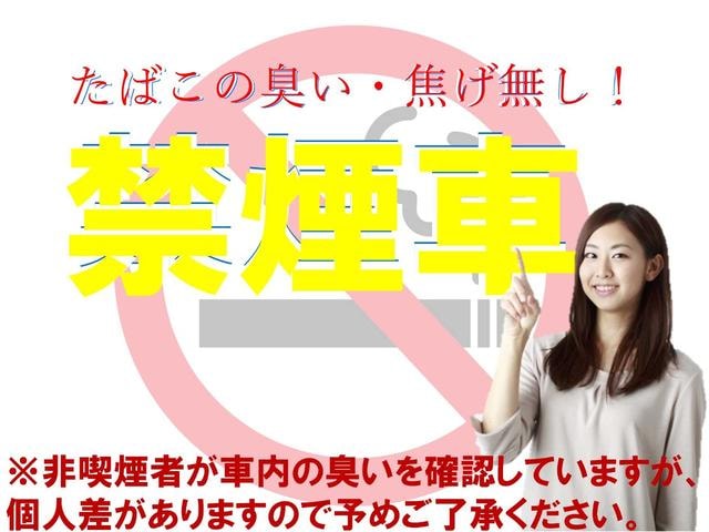 Миниатюра 56