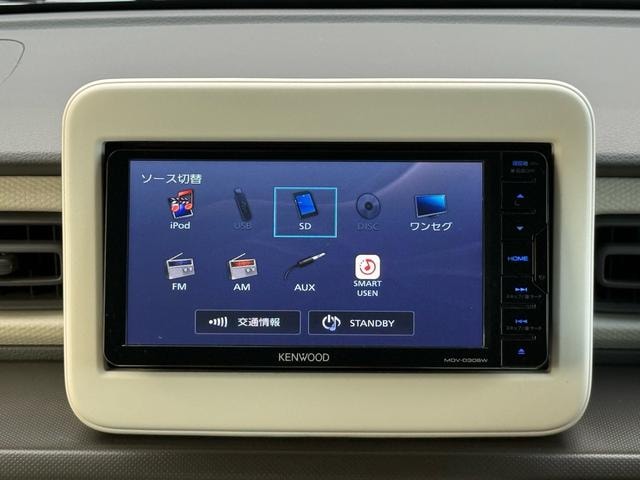 Миниатюра 17