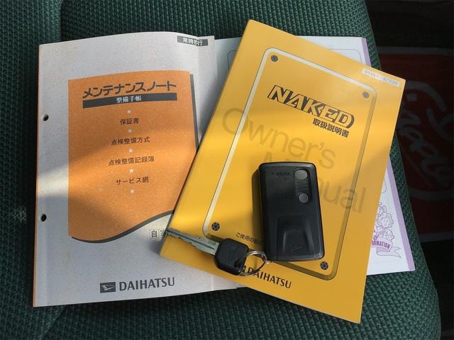 Миниатюра 23