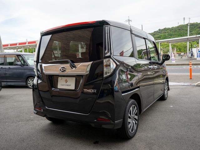 Миниатюра 8